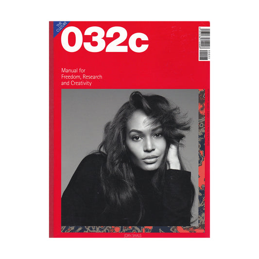 032c Winter 2012/13