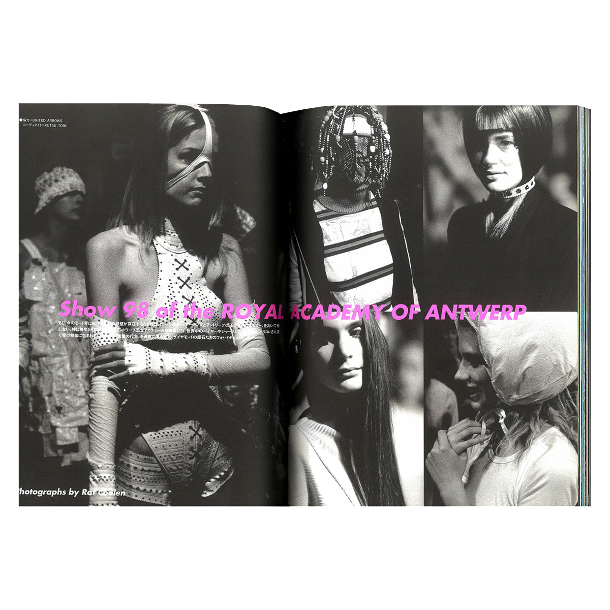 Studio Voice October 1998